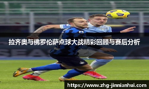 金年会体育