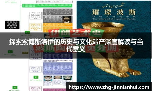 金年会