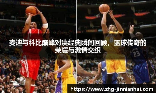 jinnianhui金年会